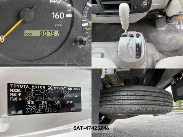 Toyota TOYOACE 2014-12 8330163-15