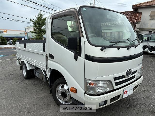 Toyota TOYOACE 2014-12 8330163-2