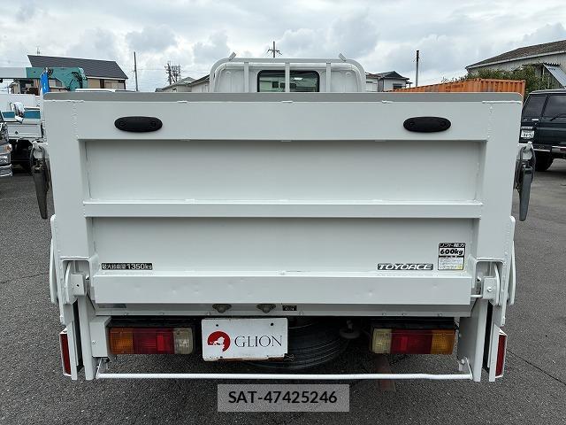 Toyota TOYOACE 2014-12 8330163-6