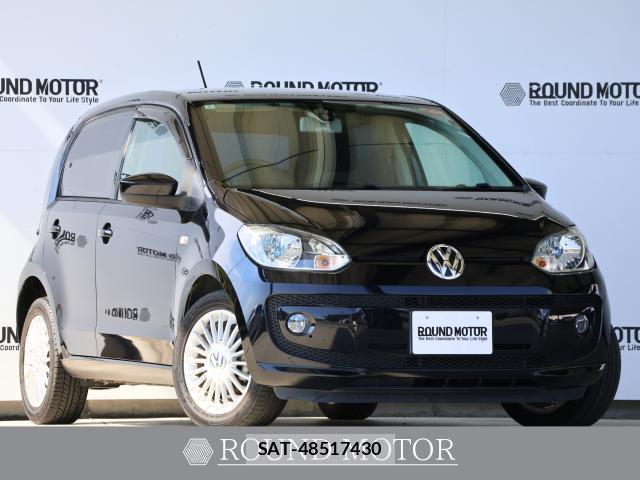 VolksWagen UP! 2016-03 8329000-0