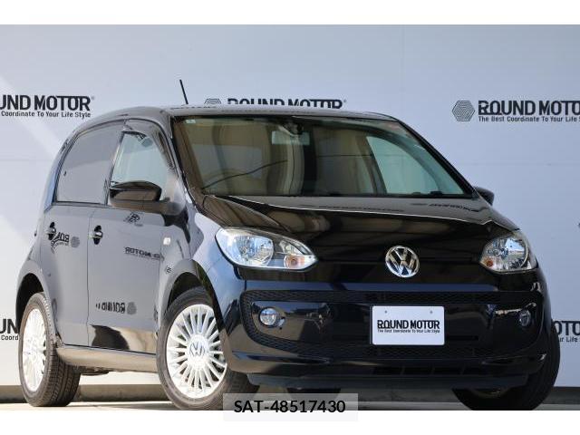 VolksWagen UP! 2016-03 8329000-9