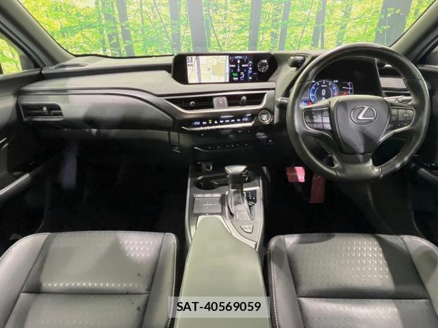 Lexus UX 2019-10 8328530-1