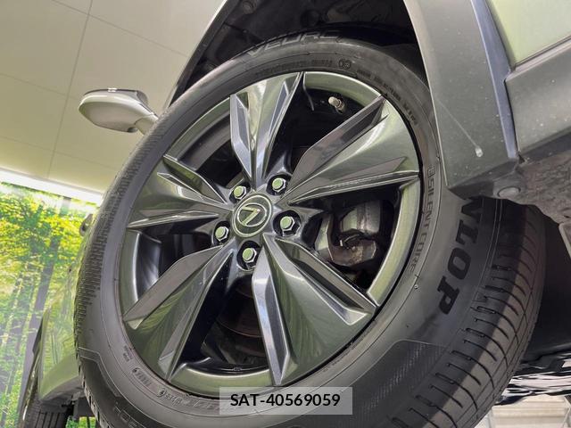 Lexus UX 2019-10 8328530-14