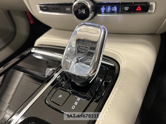 Volvo V60 2025-08 8329908-14