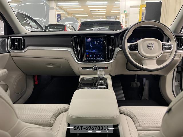 Volvo V60 2025-08 8329908-2