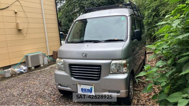 sat car