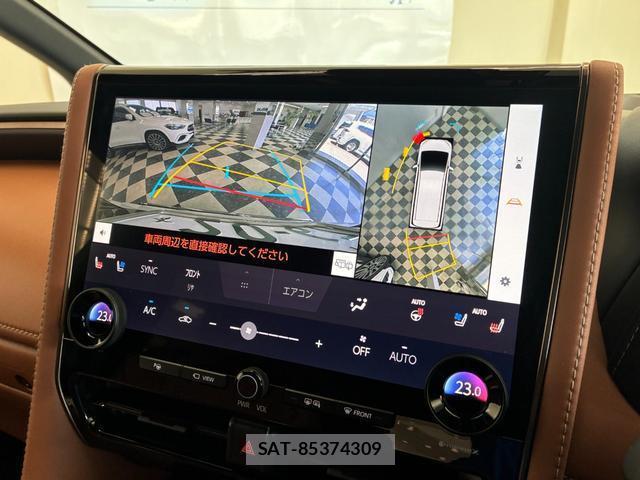 Toyota VELLFIRE 2024-04 8327800-11
