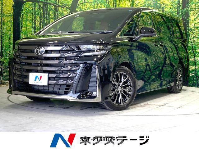 Toyota VELLFIRE 2026-01 8328091-0