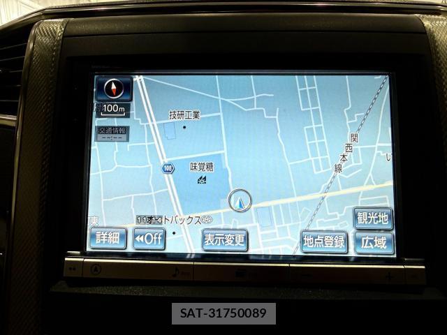 Toyota VELLFIRE 2014-03 8329439-6