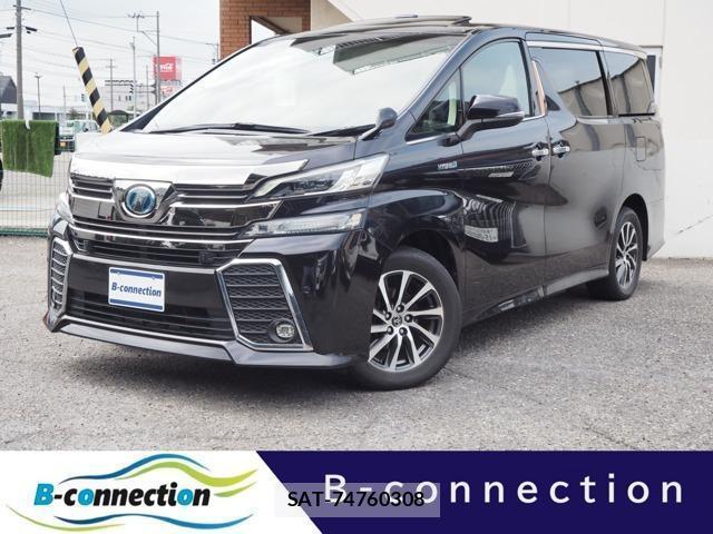 Toyota VELLFIRE 2017-07 8329936-0