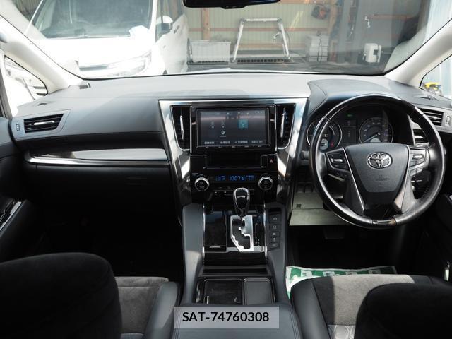 Toyota VELLFIRE 2017-07 8329936-1