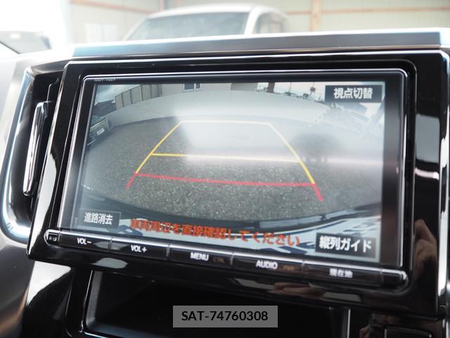 Toyota VELLFIRE 2017-07 8329936-13