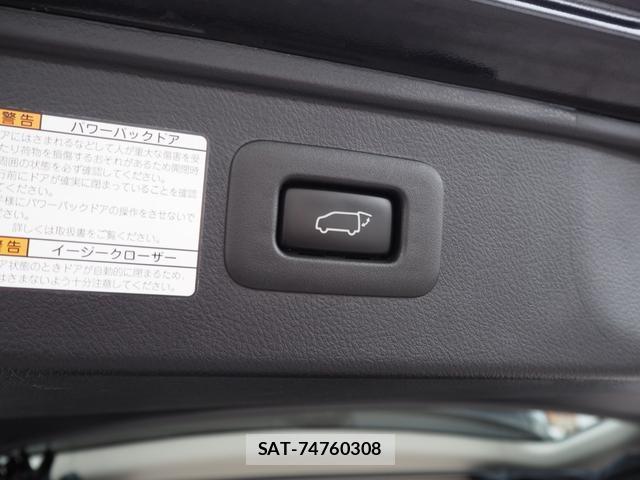 Toyota VELLFIRE 2017-07 8329936-17