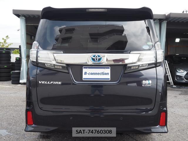 Toyota VELLFIRE 2017-07 8329936-4