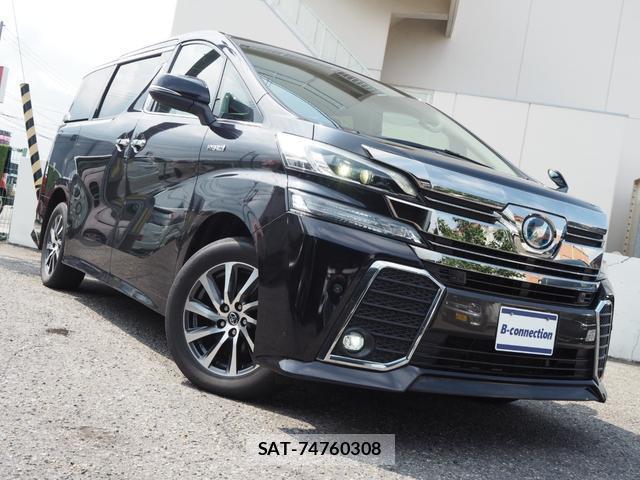 Toyota VELLFIRE 2017-07 8329936-5