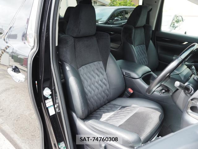 Toyota VELLFIRE 2017-07 8329936-7