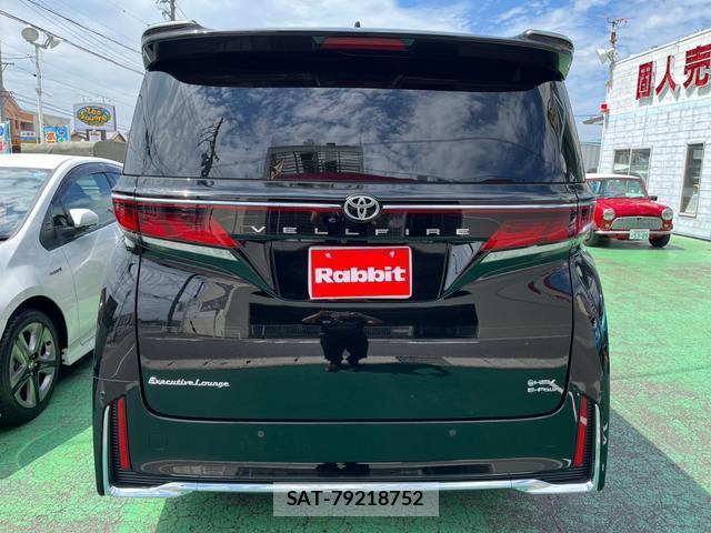 Toyota VELLFIRE 2024-03 8330213-4