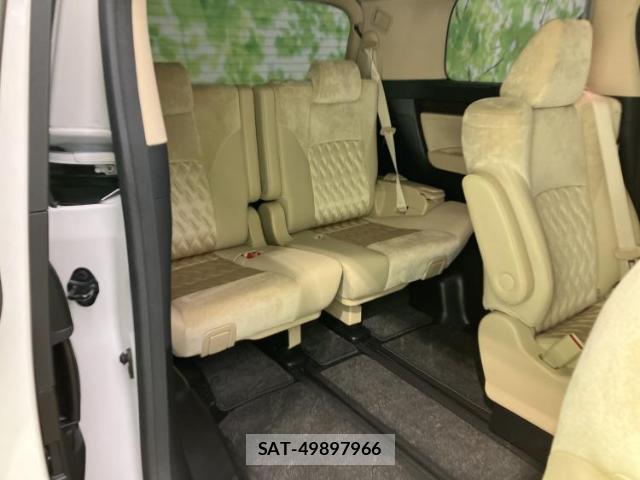 Toyota VELLFIRE 2015-09 8330517-5