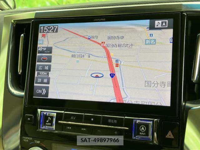 Toyota VELLFIRE 2015-09 8330517-8