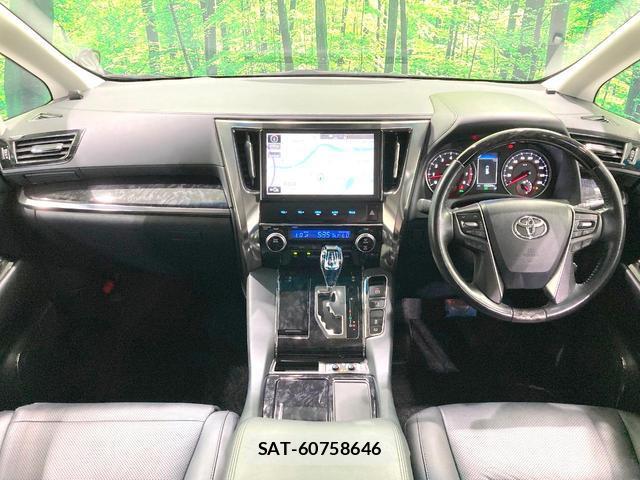 Toyota VELLFIRE 2018-07 8328099-1