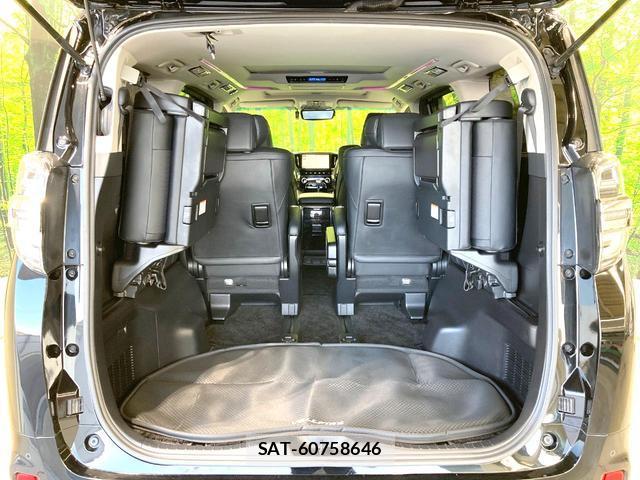 Toyota VELLFIRE 2018-07 8328099-10