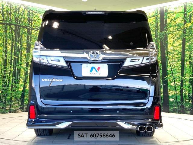 Toyota VELLFIRE 2018-07 8328099-15