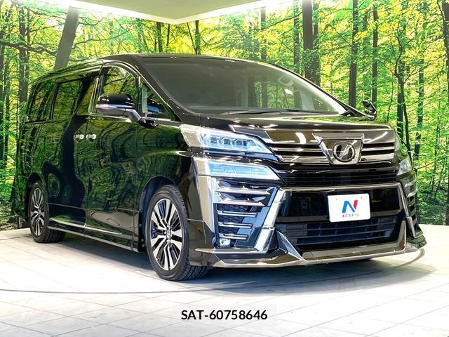 Toyota VELLFIRE 2018-07 8328099-16