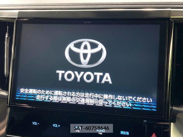 Toyota VELLFIRE 2018-07 8328099-4