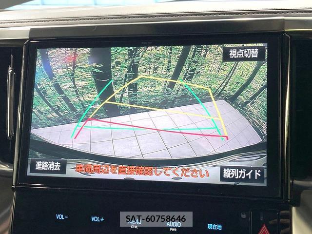 Toyota VELLFIRE 2018-07 8328099-5