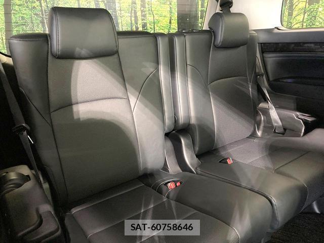 Toyota VELLFIRE 2018-07 8328099-9