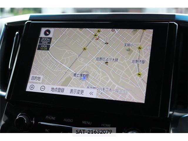 Toyota VELLFIRE 2020-07 8328417-3