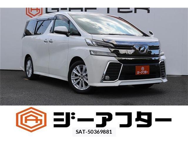 Toyota VELLFIRE 2016-07 8328422-0