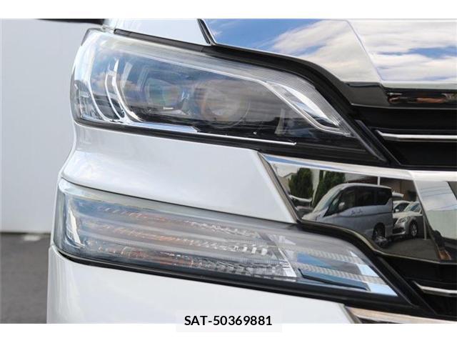 Toyota VELLFIRE 2016-07 8328422-11