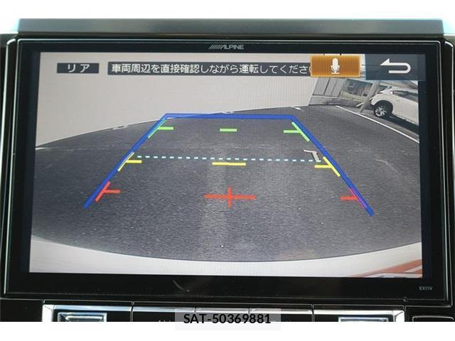 Toyota VELLFIRE 2016-07 8328422-4