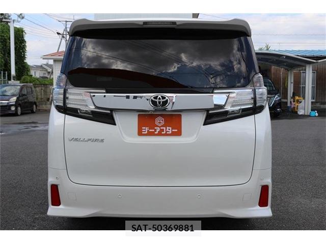 Toyota VELLFIRE 2016-07 8328422-9