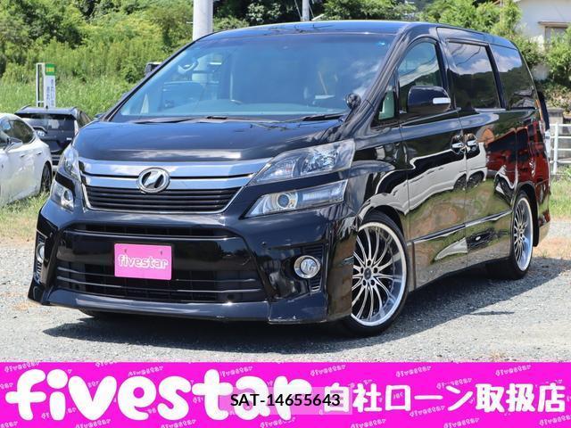 Toyota VELLFIRE 2013-01 8328567-0