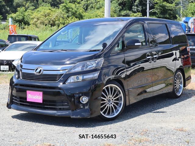 Toyota VELLFIRE 2013-01 8328567-18