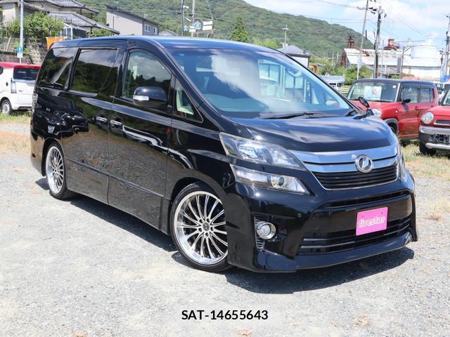 Toyota VELLFIRE 2013-01 8328567-2
