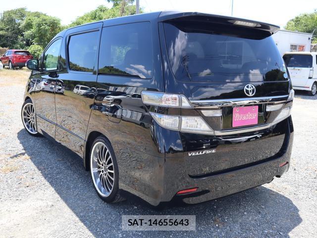 Toyota VELLFIRE 2013-01 8328567-3