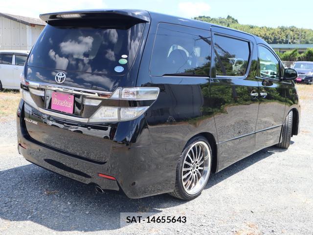 Toyota VELLFIRE 2013-01 8328567-4
