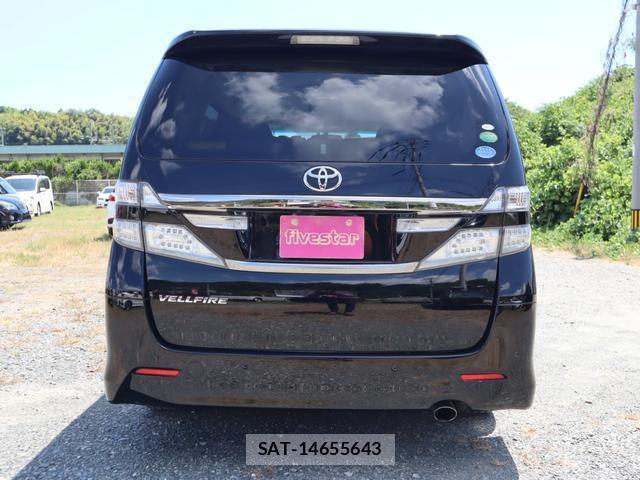 Toyota VELLFIRE 2013-01 8328567-6