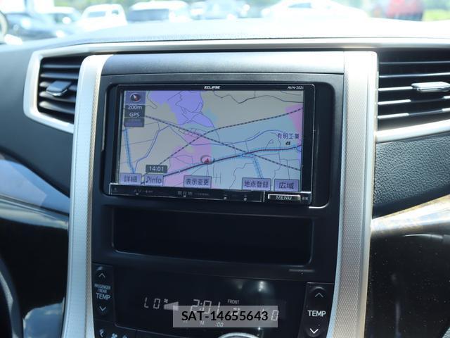 Toyota VELLFIRE 2013-01 8328567-7