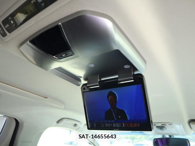 Toyota VELLFIRE 2013-01 8328567-9