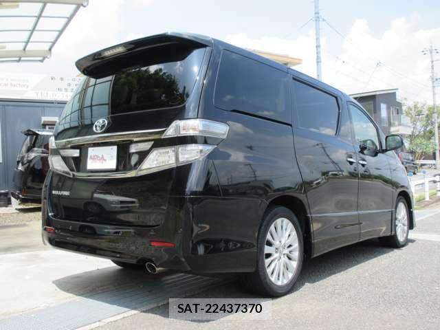 Toyota VELLFIRE 2012-01 8328720-1