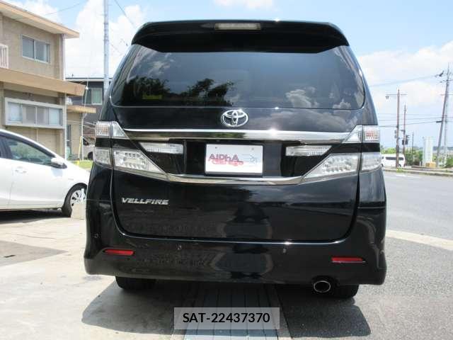 Toyota VELLFIRE 2012-01 8328720-11