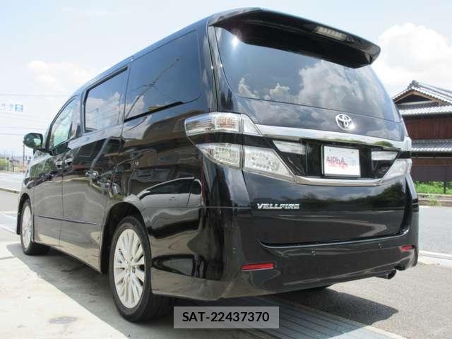 Toyota VELLFIRE 2012-01 8328720-12