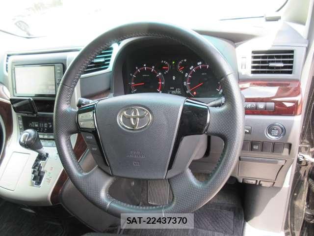 Toyota VELLFIRE 2012-01 8328720-6