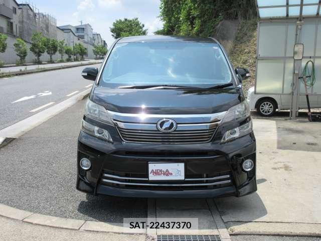 Toyota VELLFIRE 2012-01 8328720-8