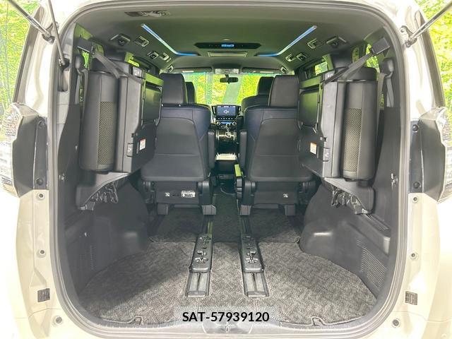 Toyota VELLFIRE 2016-12 8329030-10
