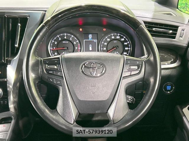 Toyota VELLFIRE 2016-12 8329030-11
